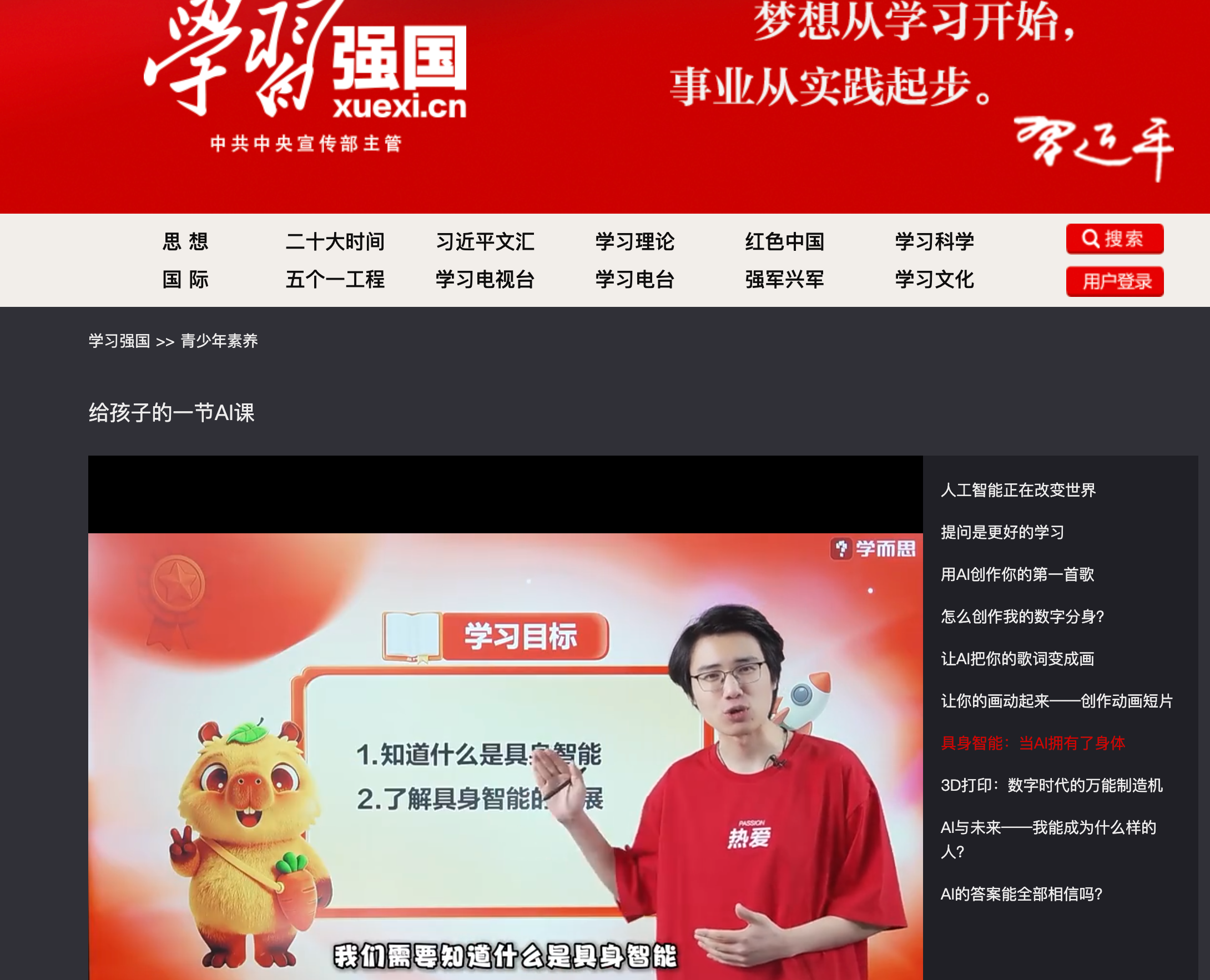 微信图片_20260914141752_5_19.png