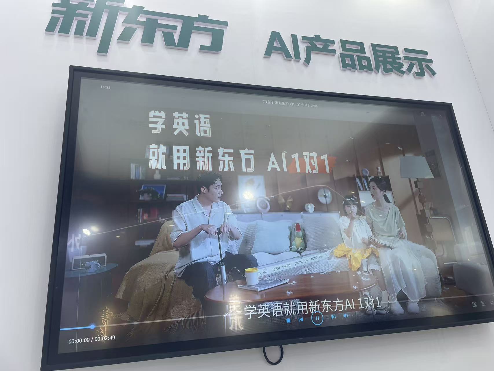 微信图片_20260911144559_7_19.jpg