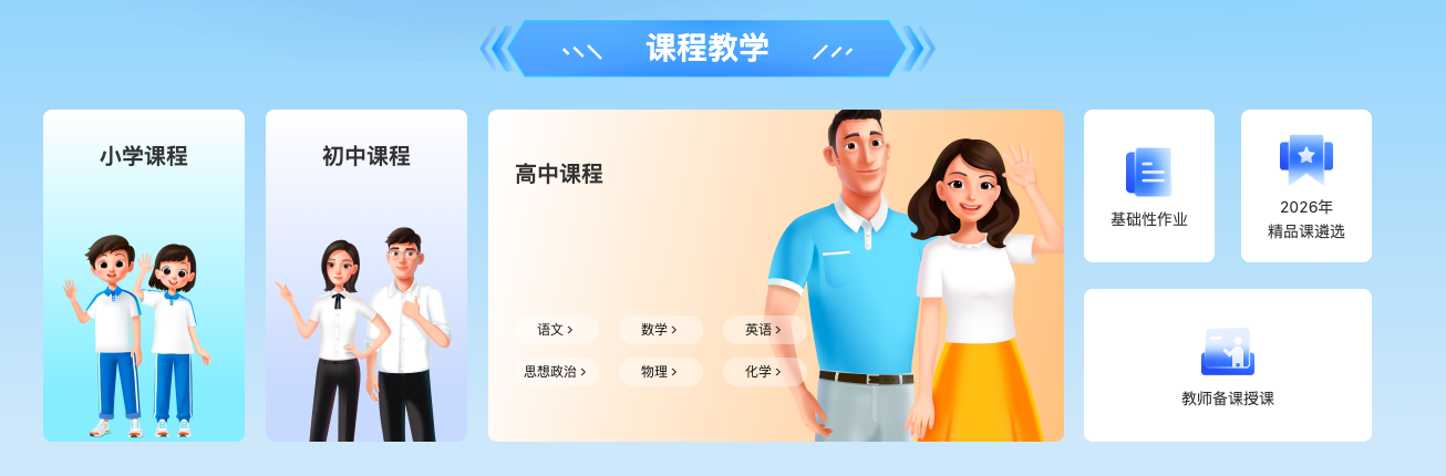 截屏2026-10-12 10.01.18.png