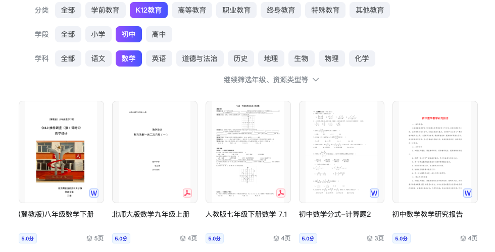 截屏2026-10-01 02.51.52.png