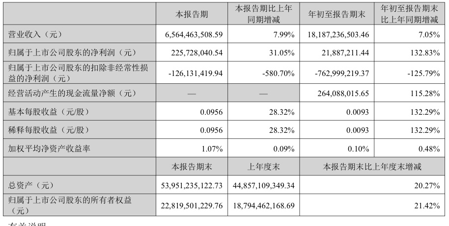 微信图片_20261021083447_1167_96.jpg