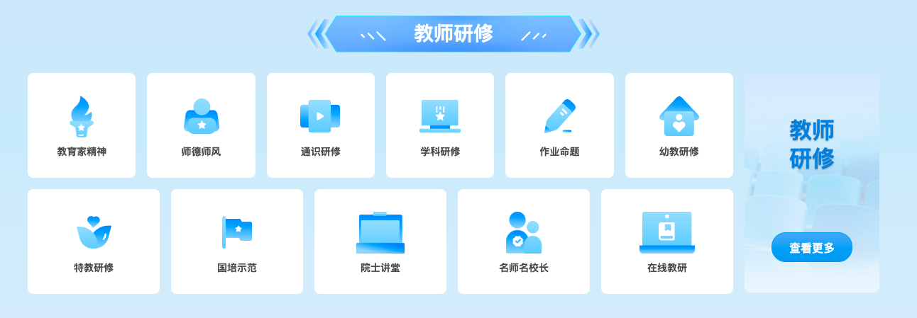 截屏2026-10-12 10.01.26.png