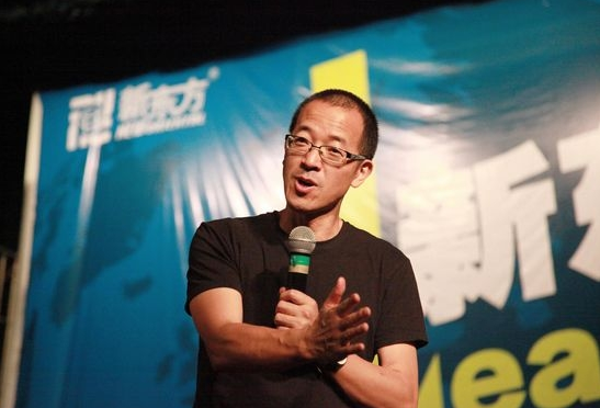 新东方的转型挑战：打通教育领域的O2O？