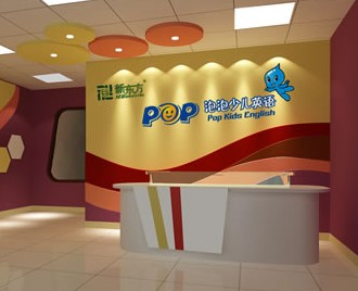 新东方泡泡少儿英语，为什么要转型？