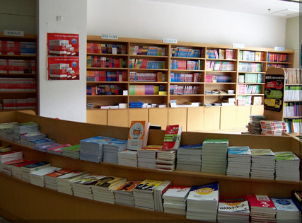 新东方将陆续关闭各地大愚书店，甩开包袱轻装上阵？