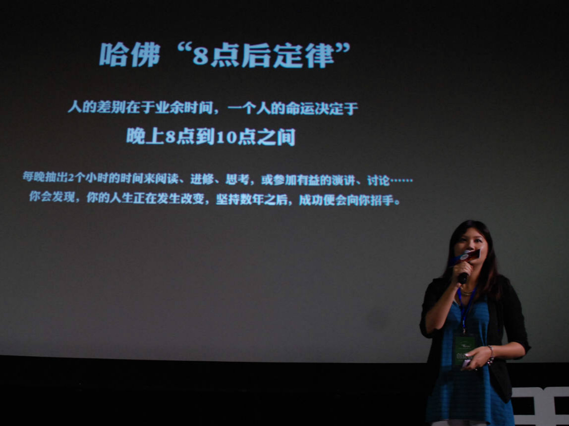 1对1对接从业人士当导师：“8点钟”这么做职业教育