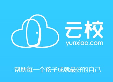 从百度离职三个月后，林仕鼎创业产品“云校”上线