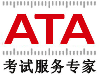 ATA CFO曾坤鸿：积极推进并购和投资