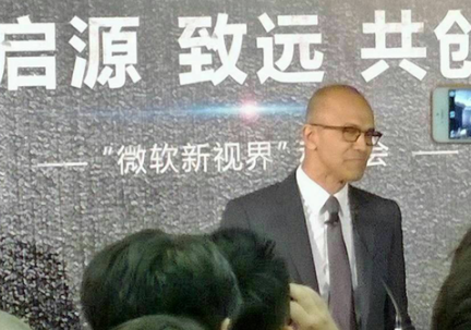 雅图内置微软体感设备，帮助学生参与场景互动