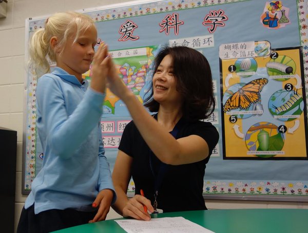 美国公立学校尝试全中文授课，在中西文化中找平衡