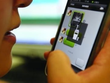 英语学习应用“应试宝”，用微信语音做移动端课程直播