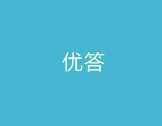 新东方腾讯合资公司将推新产品“优答”，12月初发布