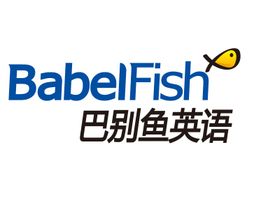 站在在线英语风口上，第二梯队的巴别鱼机会在哪？