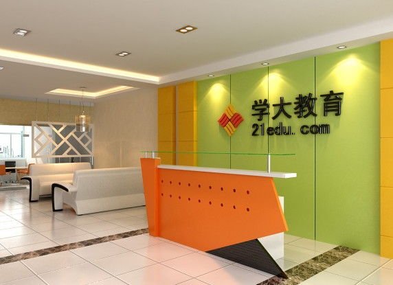 学大微信公众号新增“答题宝”，推教师在线答疑功能