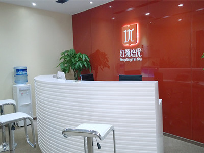 华图借高端品牌“红领培优”，打出2015年O2O第一枪