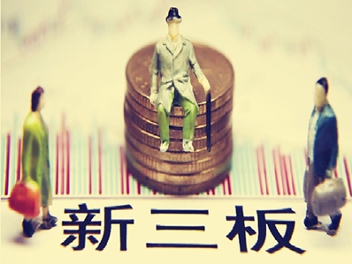 上海行动成功教育挂牌新三板，2013年收入2.4亿