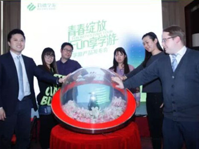 升级版启德“学游”，准备如何撬动80亿的市场？