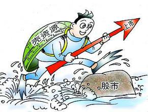 华图借*ST新都上市方案公布，能否通过证监会审核成关键