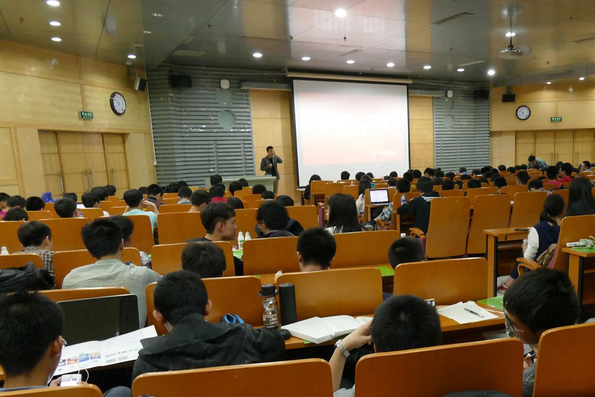 极客学院与北邮共建课程，迈出与高校合作的第一步