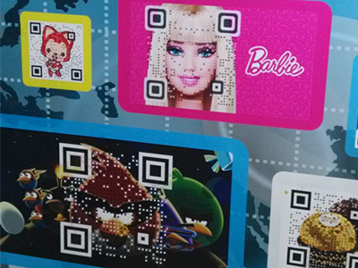 2015年GMIC，教育科技产品六大看点（图）