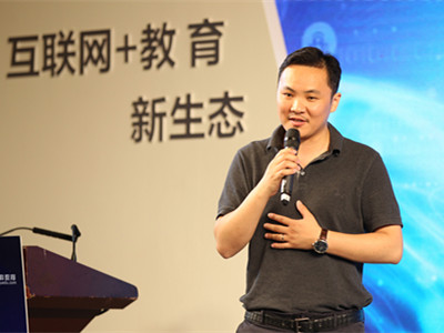 阿里云与慧科教育合作，推阿里云大学合作计划