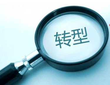 门店改建学习中心，传统教育硬件读书郎如何转型？