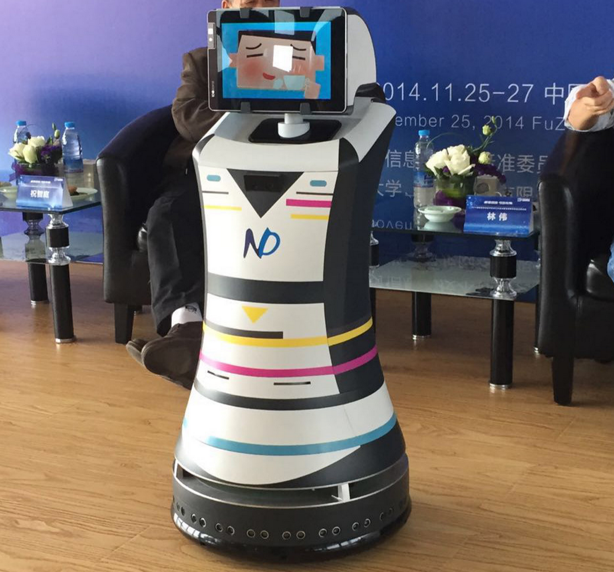 AlphaGo大火，看教育行业有哪些人工智能机器人概念公司？