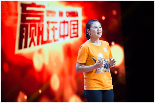 米雯娟参加《赢在中国》，将与26位企业家同台“厮杀”