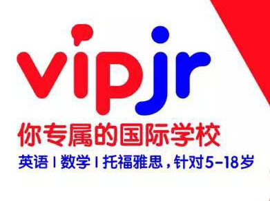 iTutorGroup推青少年品牌vipjr，做全学科真人在线辅导
