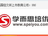 学而思培优将更换新标识
