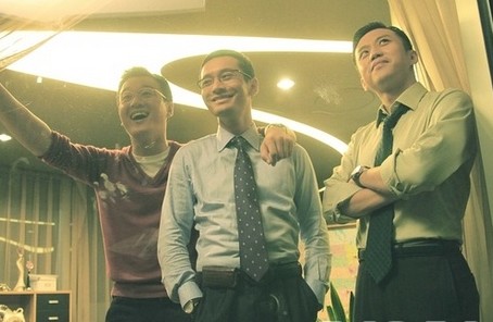 罗永浩评《中国合伙人》：价值观恶劣