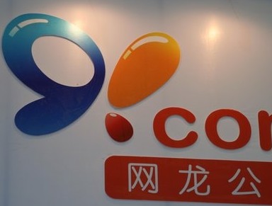 网龙加码在线教育 与鸿海及嘉御基金签订投资备忘录