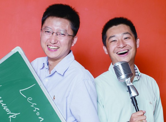 一起作业网的摸索：在调整中慢慢寻找方向