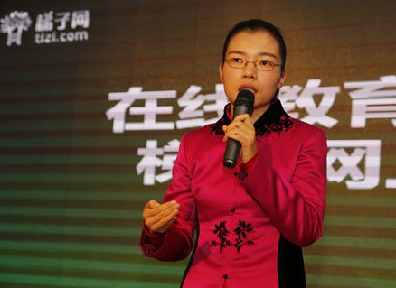 龚海燕：梯子网上线一个月已有7万用户