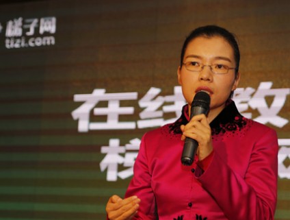 龚海燕口述：我为什么从91外教转做梯子网